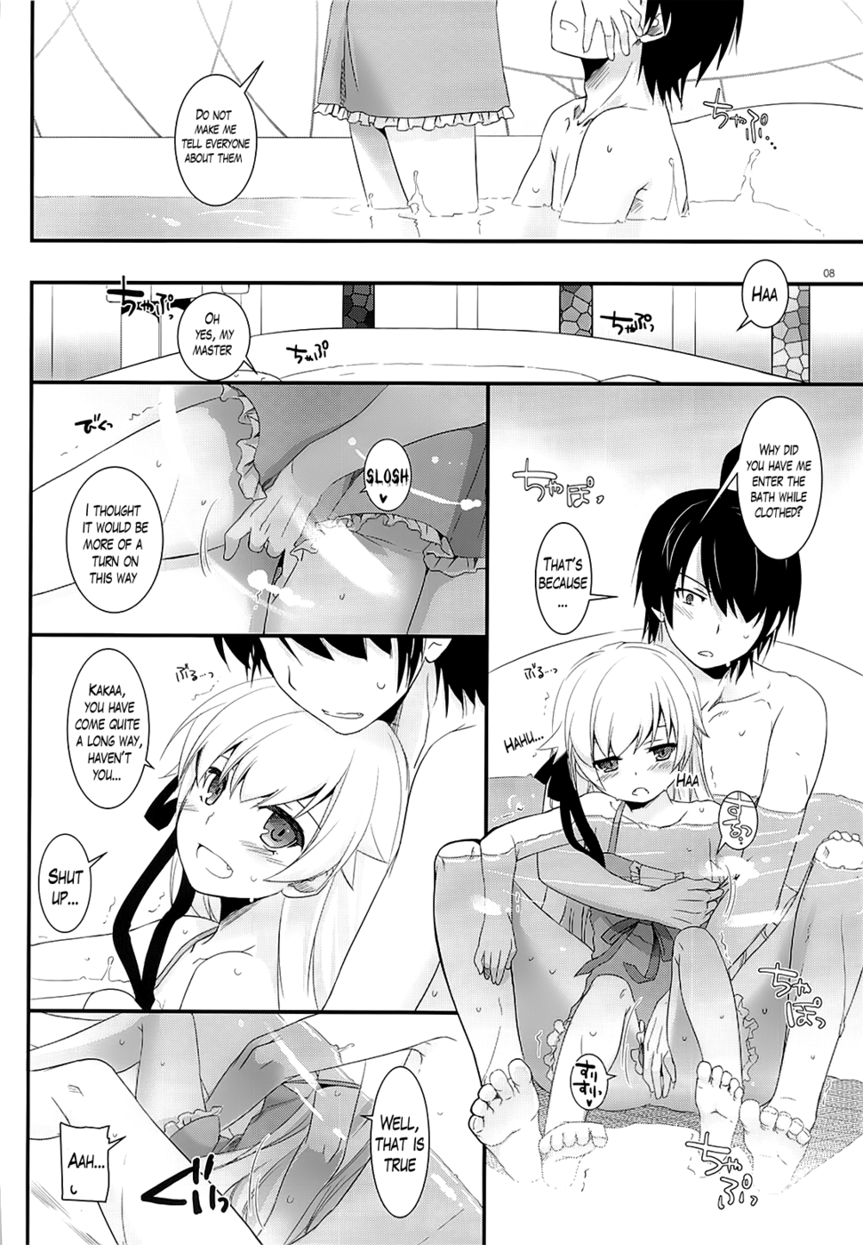 Hentai Manga Comic-D.L. action 79 Bakemonogatari-Read-7